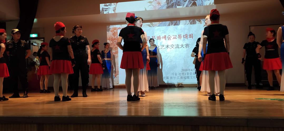 韩国行"二"韩中文化艺术交流活动现场